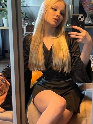 Алена